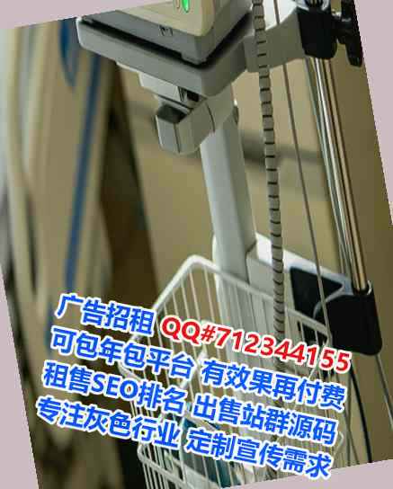 迎江代妈融资租赁公司